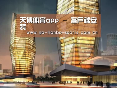 案例展示三(图1)