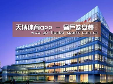案例展示五
