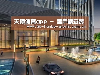 案例展示二