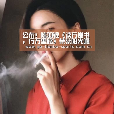 天博体育下载
