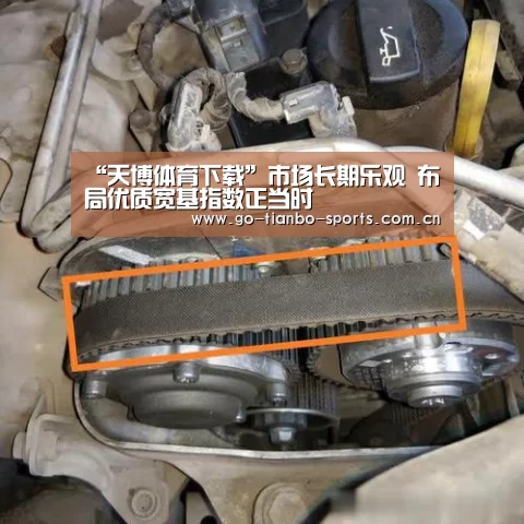 天博体育官网