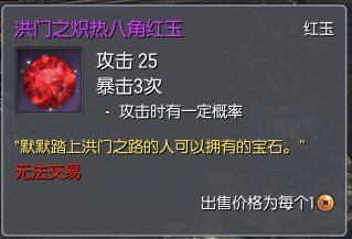 提高应对突发事件的能力“天博体育app”(图3) 天博体育下载
