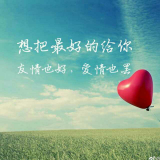 天博体育下载