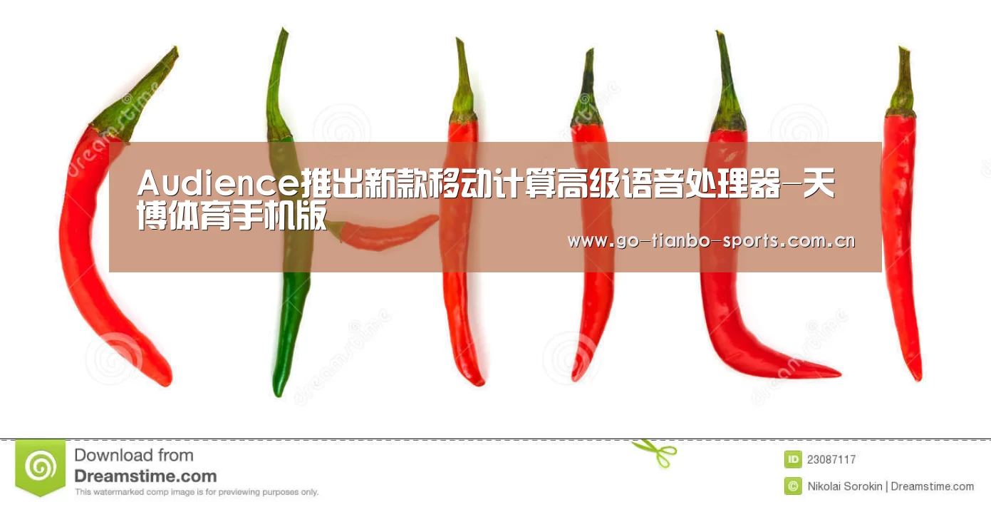 天博体育官网
